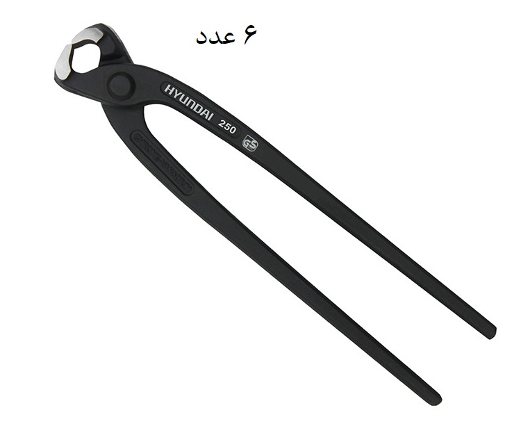  6 عدد