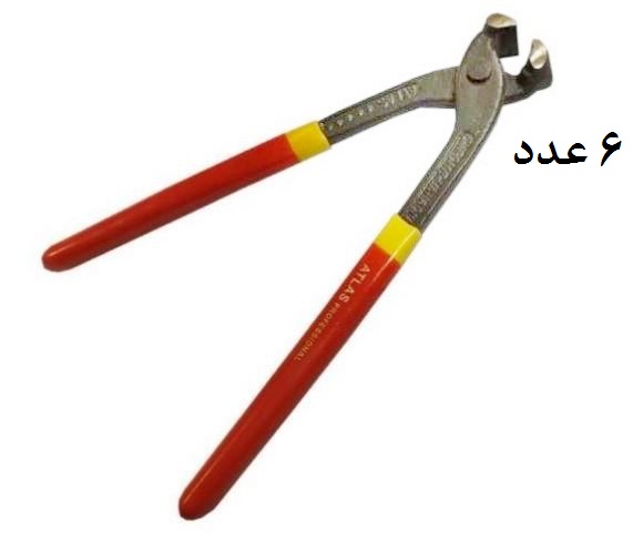  پک 6 عدد  
