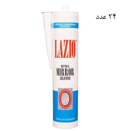  24 عدد