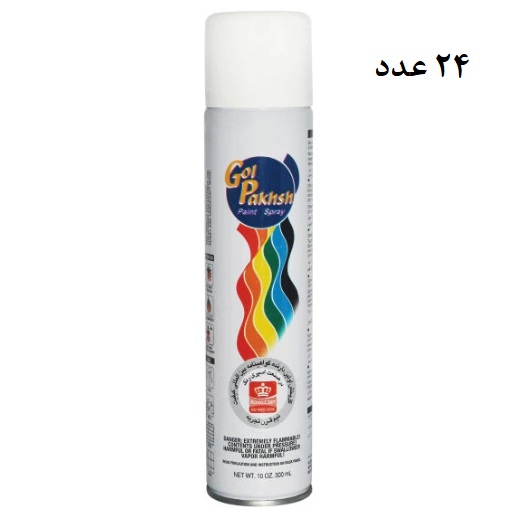  24 عدد