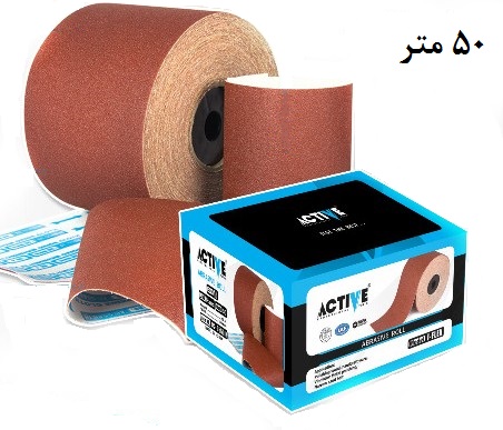  50 متر