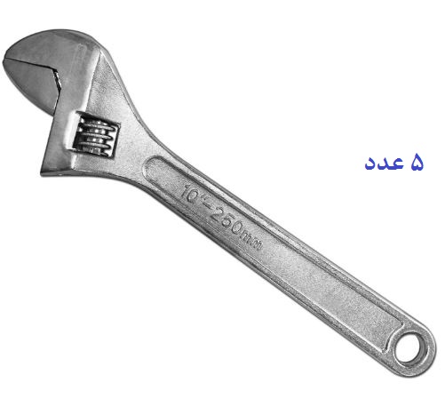 پک 5 عدد