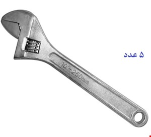 آچار فرانسه 10 اینچی FORGED