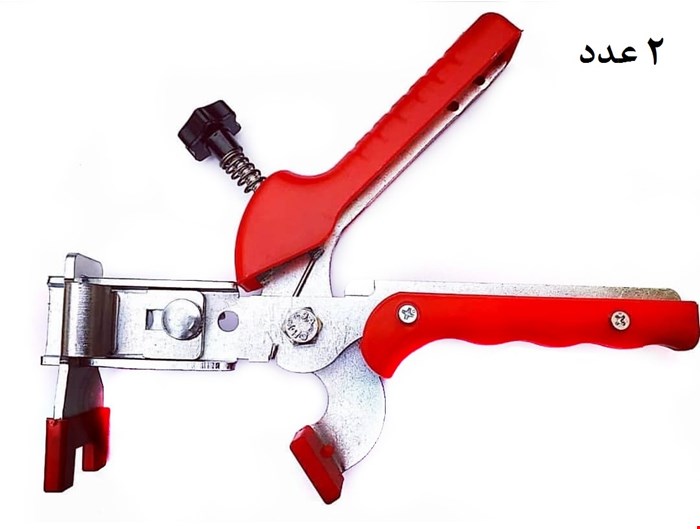 آچار همتراز فلزی