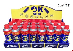 اسپری روان کننده WD-40