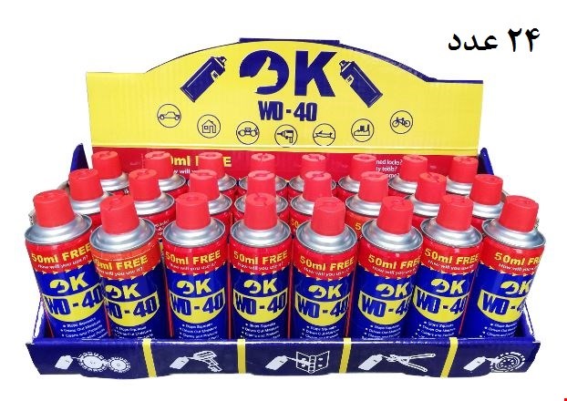 اسپری روان کننده WD-40