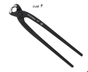  انبر آرماتوربندی هیوندای HYUNDAI