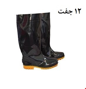 چکمه مشکی ساق بلند