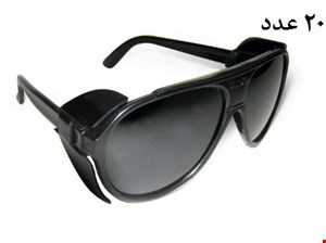 عینک شیشه ای دودی 4 (عینک جوشکاری)