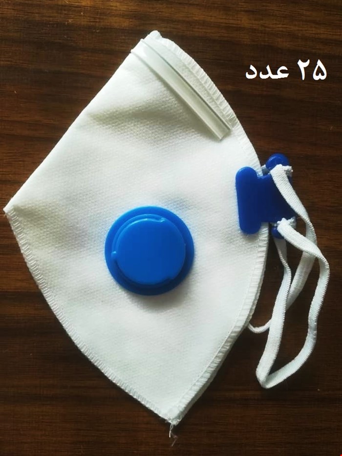 ماسک سوپاپ دار