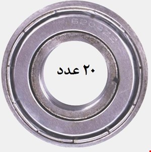 بلبرینگ فرغون 6204ZZ