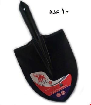 بیل فولادی فیل نشان