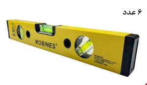 تراز 40 سانت MOBINES