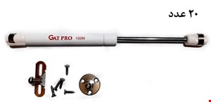 جک پمپی GAT PRO (100 نیوتن)