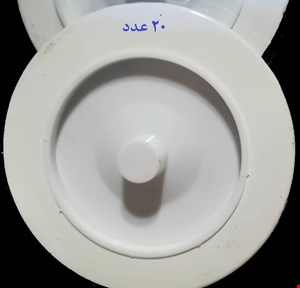 درب بخاری 10 سفید گرد