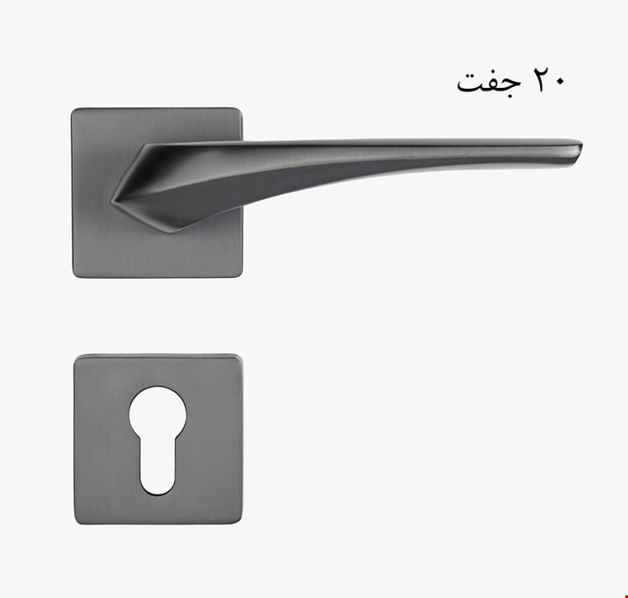 دستگیره رزت خاکستری کلون
