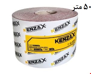 سنباده رول کنزاکس 100