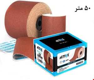 سنباده رول اکتیو 80