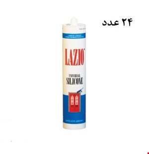 سیلیکون شفاف لازیو (LAZIO)