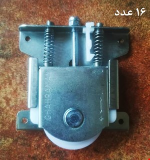 قرقره ۸۰ کیلویی