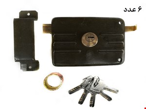 قفل حیاطی کلید کامپیوتری