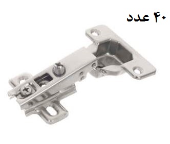 پک 40 عدد