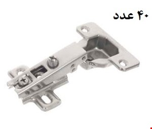 لولا گازور ساده دو پیچ