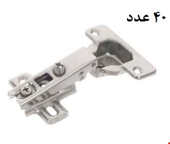 لولا گازور ساده دو پیچ