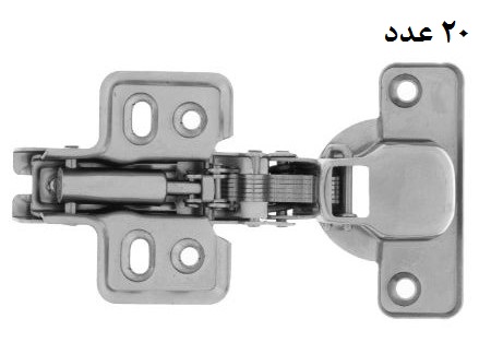 پک 20 عدد
