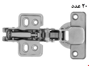 لولا آرام بند هایپر