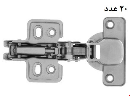 لولا آرام بند هایپر