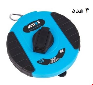 متر 30 متری فایبر گلاس اکتیو 