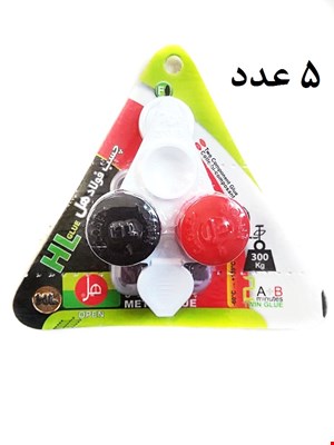 چسب فولاد کاسه ای همه کاره هل