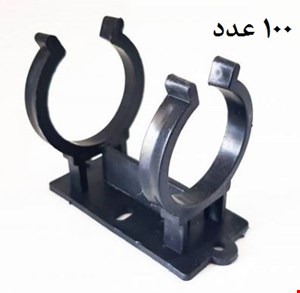 کلیپس پایه کابینت