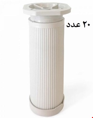 پایه 14 سانت شیاردار پلاستیکی