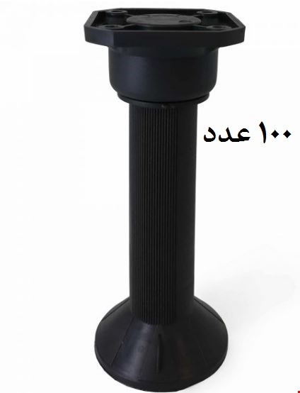 پایه 14 سانت پلاستیکی مشکی
