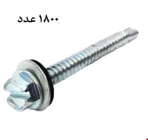 پیچ شیروانی واشردار 5 سانت تایوان