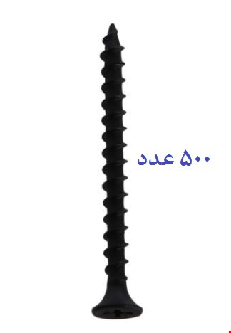 پیچ ام دی اف 5 سانت (50*4)