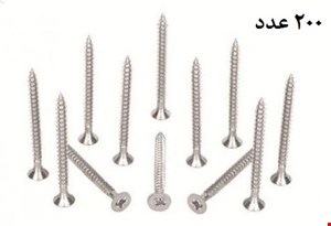 پیج نصب 70*6