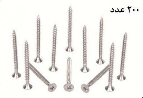 پیج نصب 70*6