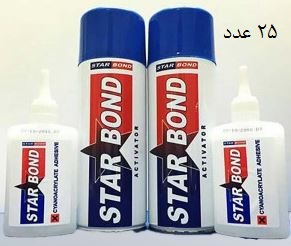 پک 25 عدد