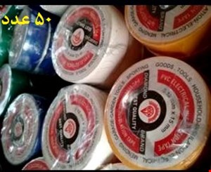چسب برق رنگی الماس