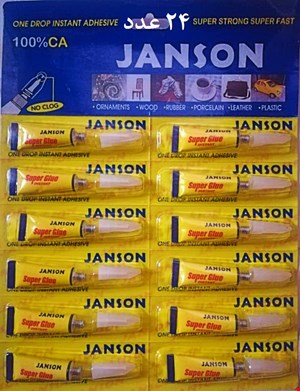 چسب قطره ای جانسون (JANSON)