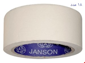 نوار چسب کاغذی پهن جانسون (JANSON)