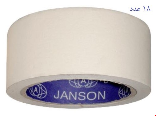 نوار چسب کاغذی پهن جانسون (JANSON)