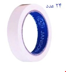 نوار چسب کاغذی باریک جانسون (JANSON)
