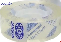 نوار چسب شیشه ای 2 سانت جانسون (JANSON)