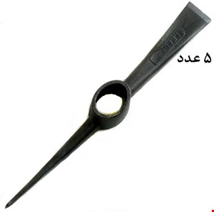 کلنگ فولادی لیدر